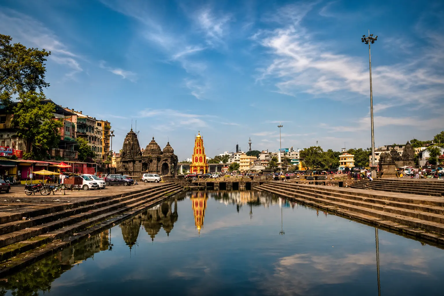Ramkund